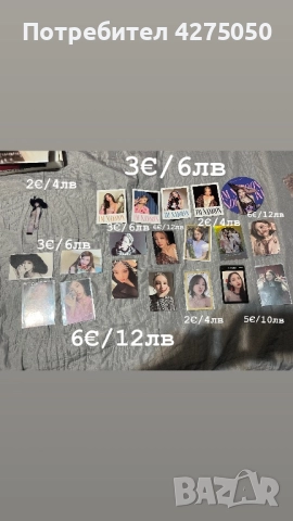 Twice албуми,картички , снимка 3 - Други музикални жанрове - 52996844