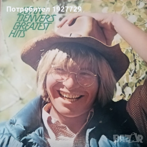 Грамофонни плочи за всеки вкус, снимка 3 - Грамофонни плочи - 52178735