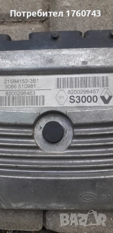 Компютър Рено Меган 2/ 1.6 /16V, снимка 2 - Части - 51128852
