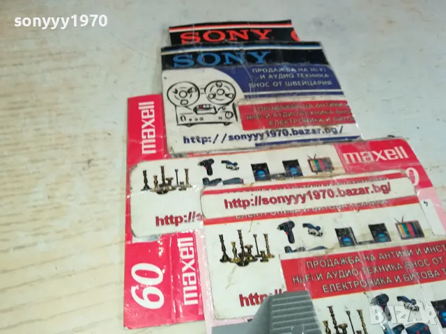 ГРАДИНСКИ ТРИМЕР ЗА ТРЕВА СЪС СВИНСКИ ОПАШКИ 0304250455, снимка 6 - Градинска техника - 49746318