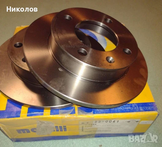 НОВИ предни дискове 2бр. METELLI за FORD Fiesta Mk1 Mk2 0.9, 1.1, 1.3, 1.6 D, 1976-1989