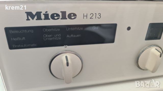 Разпродажба! miele H213 с плот, снимка 1 - Печки, фурни - 46690124