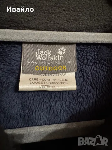 Jack Wolfskin NANUK Phantom Fleece Sherpa., снимка 3 - Пуловери - 48545960