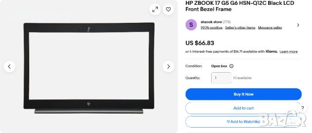 HP ZBook 17 G5 , HP ZBook 17 G6 Lower Bottom Case Base Cover Door долен корпус , снимка 18 - Други - 54028003