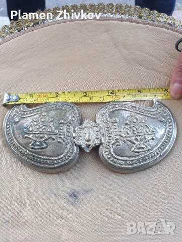 автентични пафти 