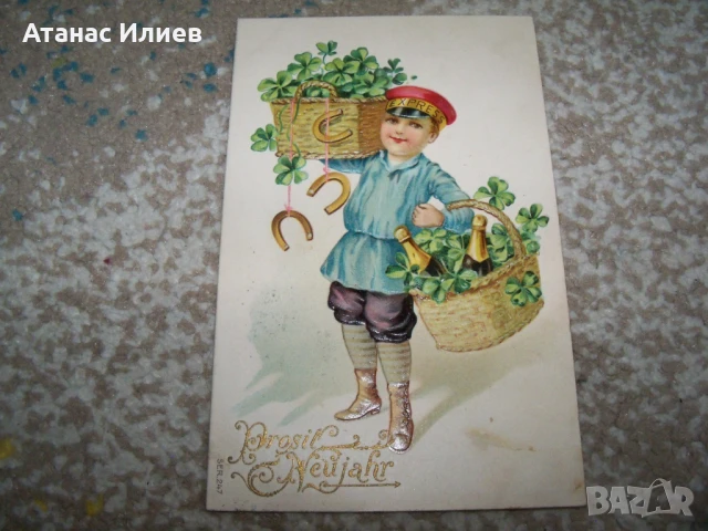 Стара австрийска новогодишна пощенска картичка 1912г., снимка 3 - Филателия - 50774003