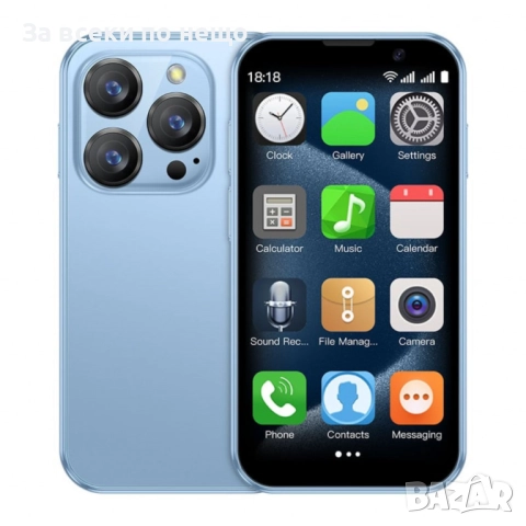 Мини смартфон,  3G WCDMA, снимка 6 - Други - 52666482