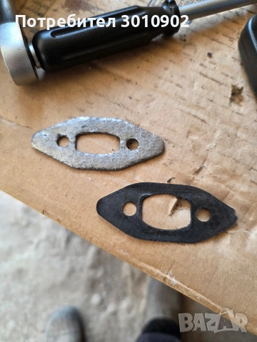 резачка , снимка 13 - Градинска техника - 53861045