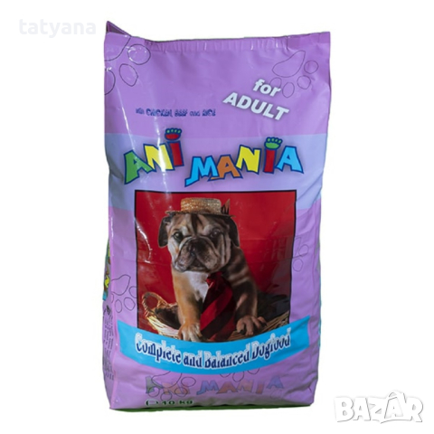 Суха храна/гранули за кучета и котки 10 кг, снимка 7 - За кучета - 40996069