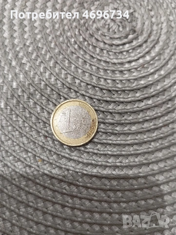 Старинни монети 