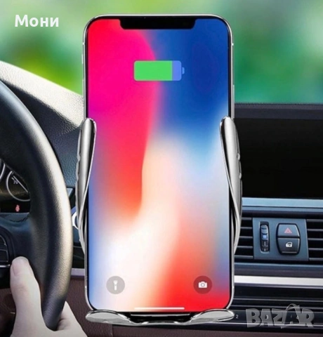 Поставка за телефон с вградено безжично зарядно за кола Smart sensor s6, снимка 2 - Други - 53918482