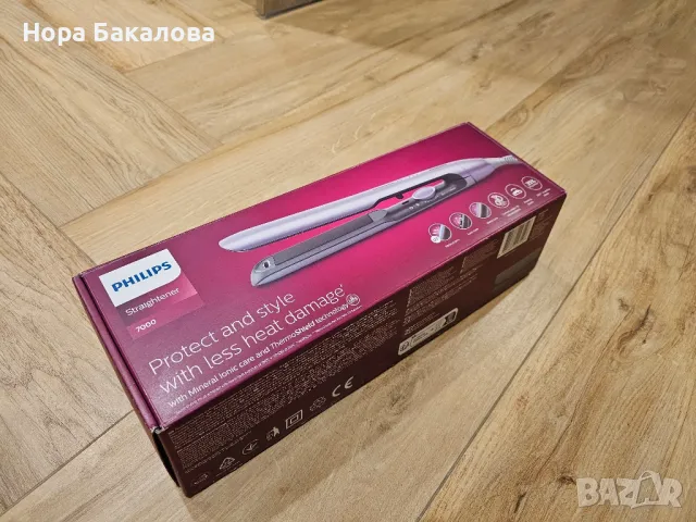 Преса за коса с гаранция Philips Series 7000 BHS742/00, снимка 1 - Преси за коса - 48677677