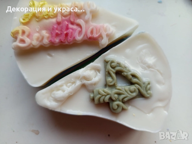 Торта подарък за гости за  първи рожден ден, снимка 2 - Декорация - 52569989