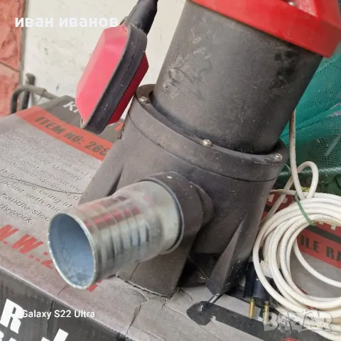 Мщна Поливна Помпа , снимка 4 - Водни помпи - 50211240