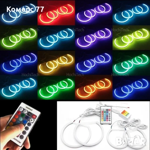 Cotton LED рингове за фарове (ангелски очи) БМВ . ФОЛКСВАГЕН. АЛФА РОМЕО., снимка 2 - Аксесоари и консумативи - 50311585