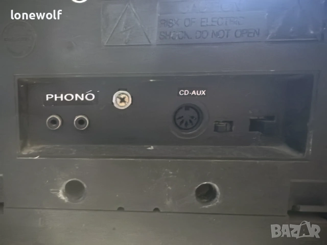 Касетофон UNIVERSUM CTR 4675, снимка 4 - Радиокасетофони, транзистори - 54117863