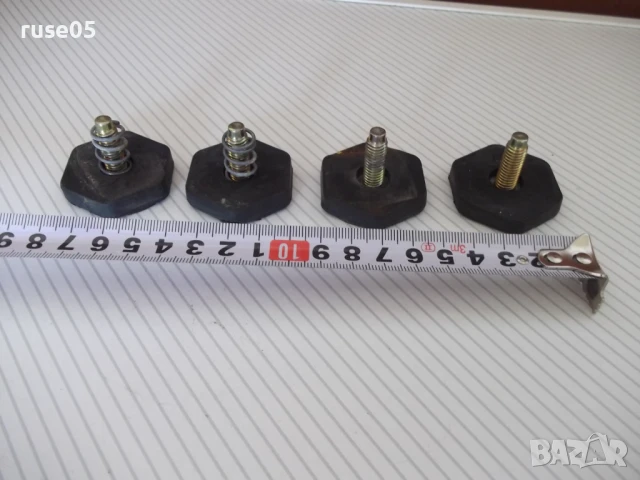 4 бр.регулируеми дистанционери за повдигане на перални и др.