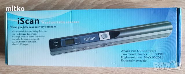 Портативен мобилен скенер iScan, снимка 4 - Принтери, копири, скенери - 45237995