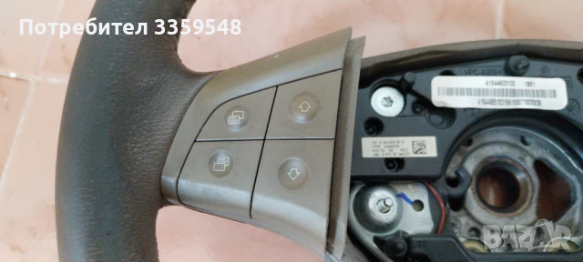 Волан за Mercedes X164/W164, снимка 5 - Части - 50584535