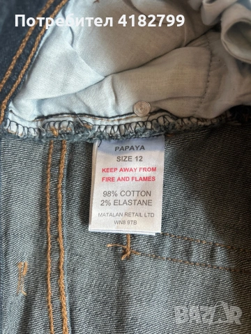 Дънкова пола Papaya, снимка 4 - Поли - 54215351