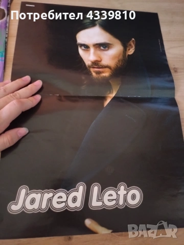 jared leto плакат