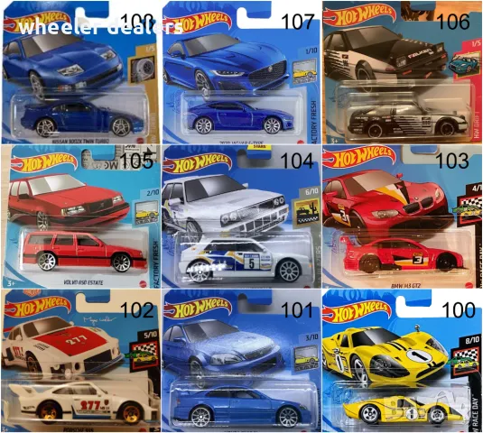 Метални колички Hot Wheels Хот Уиилс в мащаб 1:64 От различни години 2, снимка 1 - Колекции - 48173303