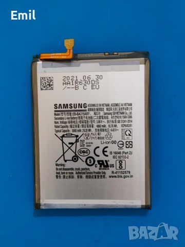 Батерия Samsung Galaxy А31/32, снимка 1 - Резервни части за телефони - 45693562