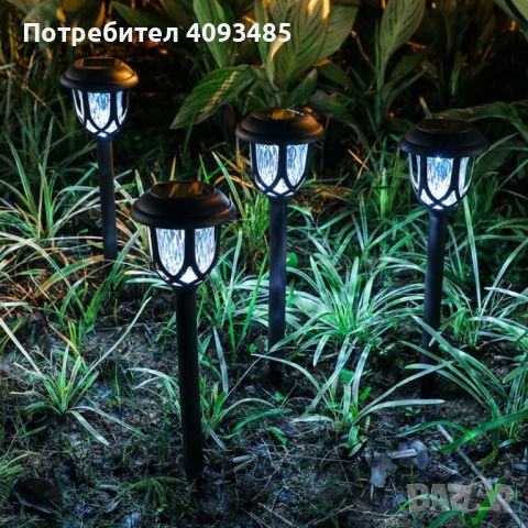 Соларна лампа за градина, снимка 1 - Соларни лампи - 45632306