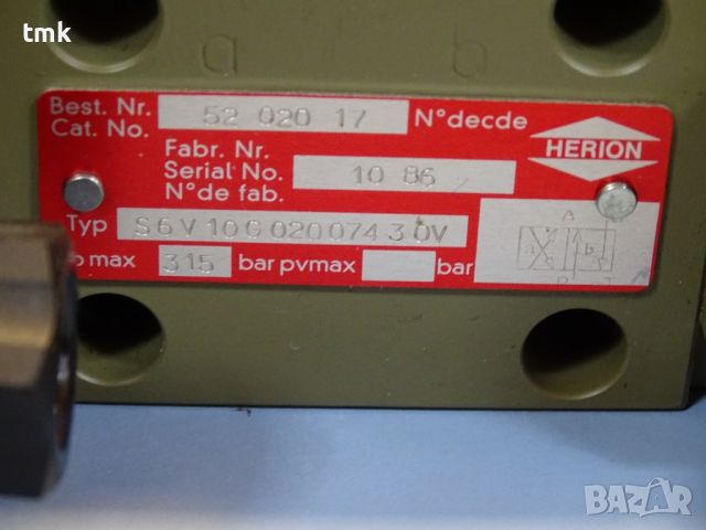 Хидравличен разпределител HERION S6V10G0200743OV directional valve 24VDC, снимка 3 - Резервни части за машини - 45727547