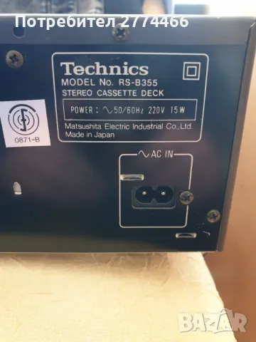 Дек Technics RS-B 355!, снимка 2 - Декове - 48334768