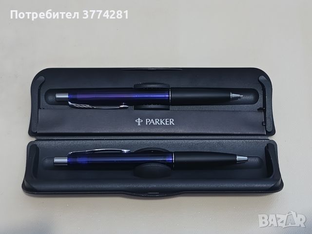 Оригинални писалки Parker, снимка 1 - Ученически пособия, канцеларски материали - 46409379