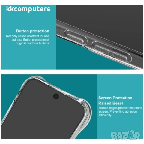 Honor 200 Pro IMAK Силиконов Калъф и Протектор, снимка 4 - Калъфи, кейсове - 52838801