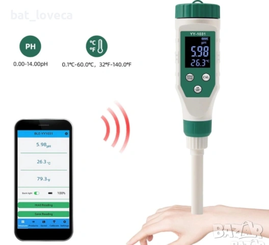 Смарт pH метър YY-103 с Bluetooth – професионален тестер за вода и разтвори, снимка 4 - Други - 53670818