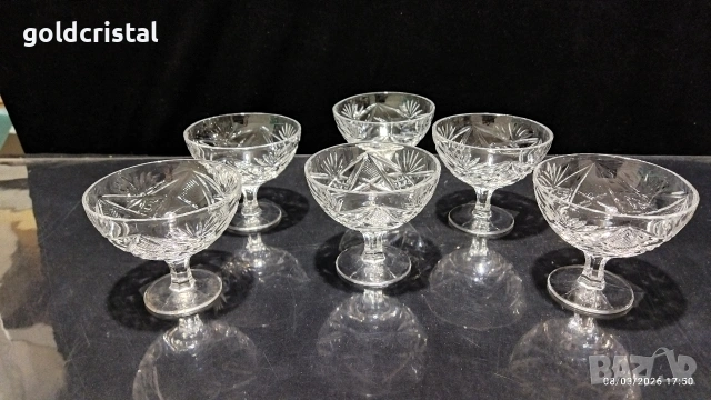 кристални чаши за сладолед мелба, снимка 2 - Антикварни и старинни предмети - 53929894