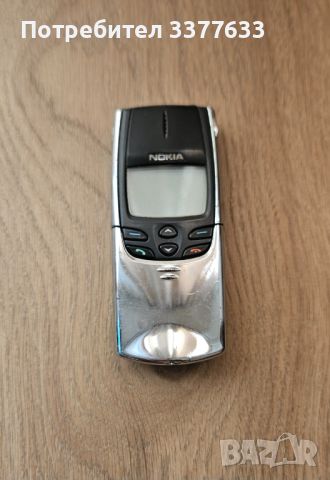 Nokia 8810 Chrome, снимка 1 - Nokia - 46490397