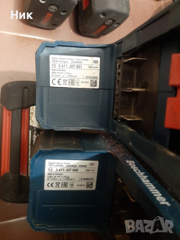 Перфоратори Бош 36v, снимка 5 - Перфоратори - 53243964