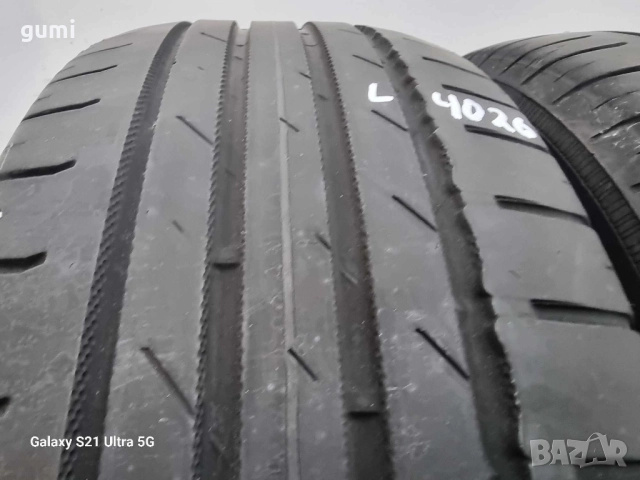 2бр летни гуми 195/60/15 NOKIAN L04026 
