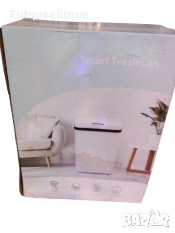Кош за отпадъци със сензор за вдигане на капака, зарежда се с батерии, 15литра, снимка 2 - Друга електроника - 52234294