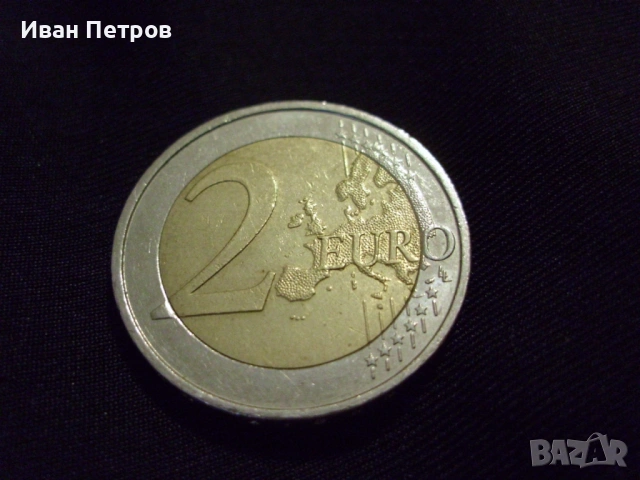Супер рядка 2 евро монета 2017 Серия А (Германия), снимка 4 - Нумизматика и бонистика - 53661996