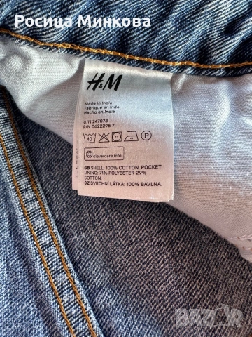 Къса дънкова пола H&M, снимка 7 - Поли - 53990255