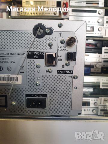 Аудиосистема SONY CMT-G2NiP В отлично техническо и визуално състояние. Има радио, диск, usb. 50Wx2, снимка 15 - Аудиосистеми - 46479938