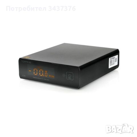 ДАК,DAC Topping E30, снимка 1 - Ресийвъри, усилватели, смесителни пултове - 46702336