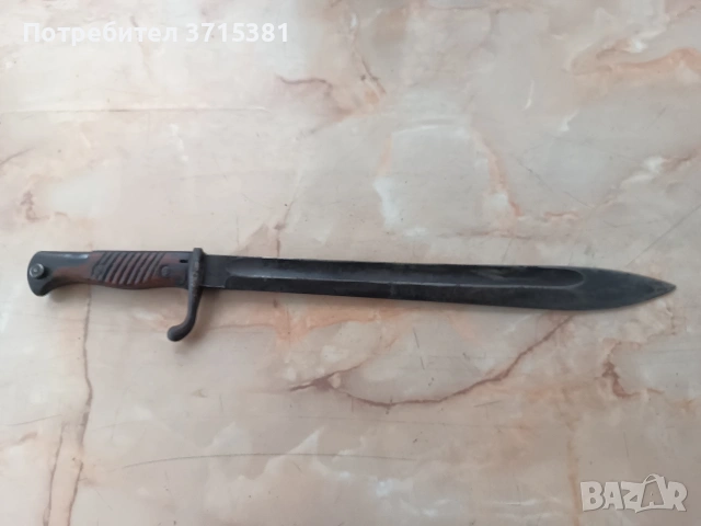 Немски щик- касапски, снимка 9 - Антикварни и старинни предмети - 53210199