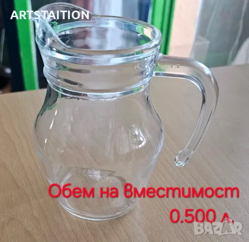 Стъклена фруктиера и каничка , снимка 4 - Аксесоари за кухня - 49830275