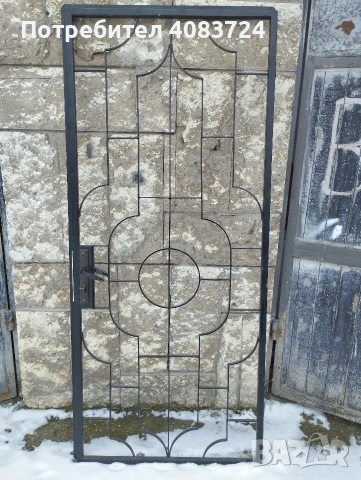 Метална врата решетка