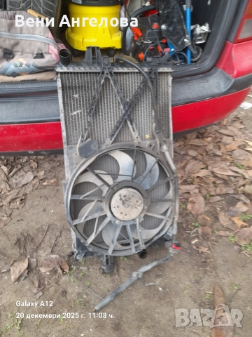 радиатор за Опел Астра Г със две перки , снимка 2 - Части - 52855691