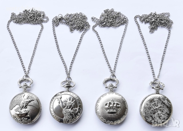 НОВ ДЖОБЕН ЧАСОВНИК. ДЖОБНИ ЧАСОВНИЦИ С ВЕРИЖКА КЮСТЕК.POCKET WATCH.DJOBEN DZHOBEN CHASOVNIK