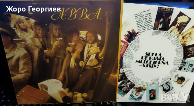 ABBA , АББА - Колекция,перфектни плочи, снимка 2 - Грамофонни плочи - 48662751