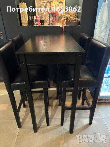 Бар маса и четири стола