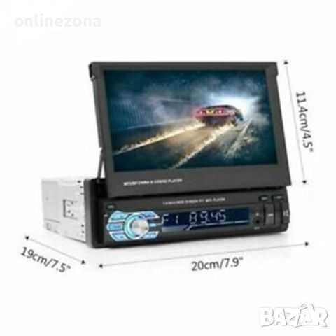 GPS 1DIN Autoradio Android 14 Автомобилен мултимедиен плейър, снимка 3 - Навигация за кола - 31046641